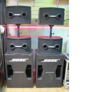 PACK BOSE 2000W
